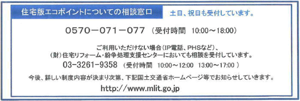 �G�R�|�C���g���k����